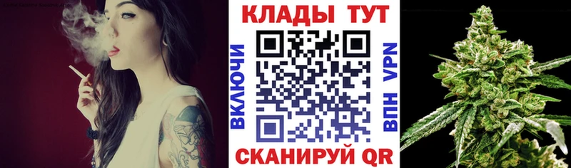 Где можно купить наркотики Красноярск Cocaine АМФ ГАШ Мефедрон Alpha-PVP