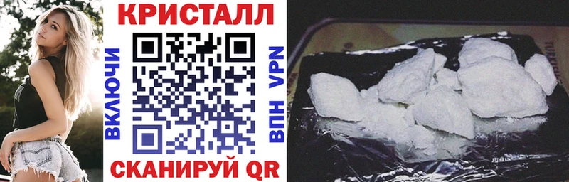 купить наркоту  Красноярск  darknet какой сайт  АМФЕТАМИН 97% 
