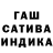 Печенье с ТГК марихуана Ada Abeja