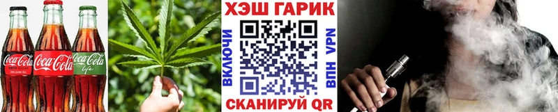 kraken сайт  Красноярск  Еда ТГК марихуана 