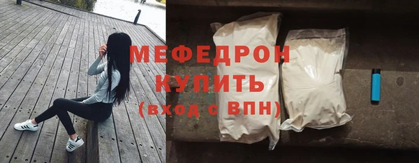 марихуана Верхний Тагил