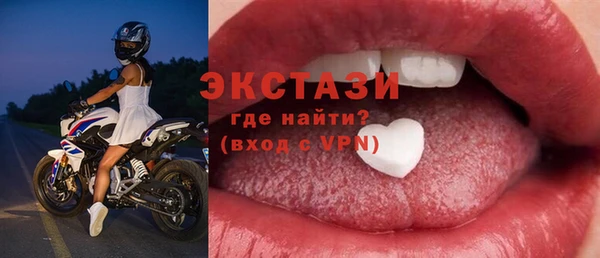 меф Волосово