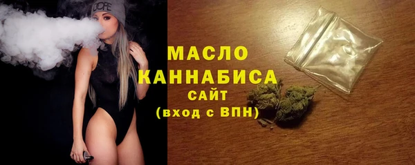 COCAINE Волоколамск