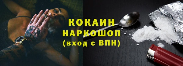 меф Волосово