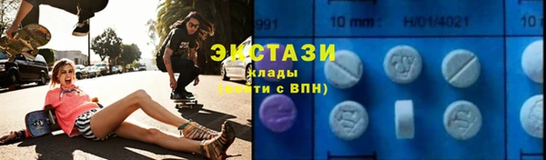 меф Волосово