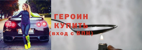 меф Волосово