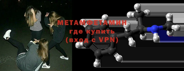 дмт Верхнеуральск