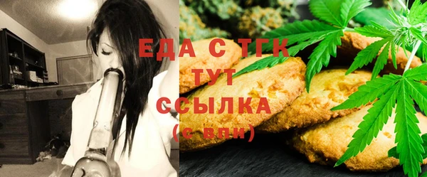 марки lsd Вязьма