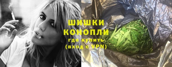 COCAINE Волоколамск