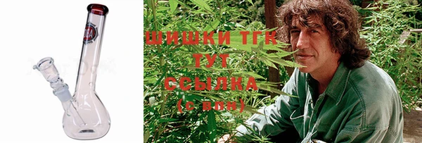 меф Волосово