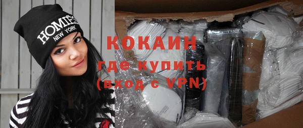 бошки Вязники