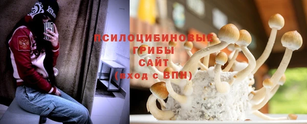 меф Волосово
